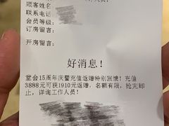 -堂会·KTV·自助餐·团建聚会(天河店)