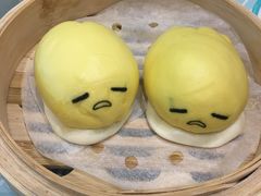 -一笼小幸运