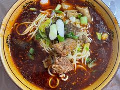 红烧牛肉面-梁记肥肠粉(宽窄巷子店)