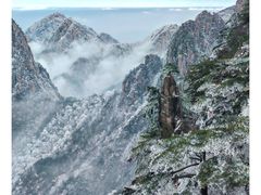 -黄山风景区