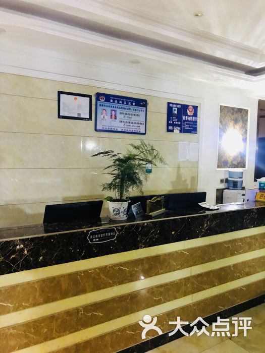 图片-边坝县酒店-大众点评网