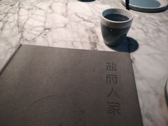 -懒人盐府人家(航天桥店)