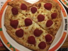 -比格比萨自助(国展店)