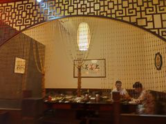 -川道拐耗儿鱼(置信路店)
