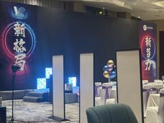 -天津海河悦榕庄·Lobby Lounge大堂吧