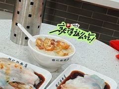 -银记肠粉(文昌北路店)