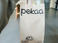 -Pekaa啤咖食肆Coffee&Bistro