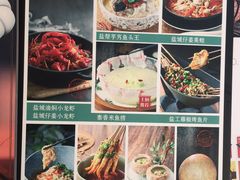 -查特花园美食广场(西单大悦城店)