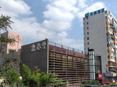 -鼎泰丰(渔阳店)