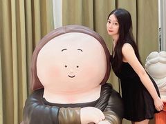 -上海尚嘉中心