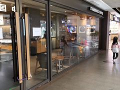 -百联临沂购物中心(临沂路店)