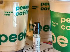 -peekoo coffee(尚嘉中心店)