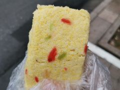 芳婆糕-芳婆糕团店(王府大街店)