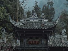 -青城山