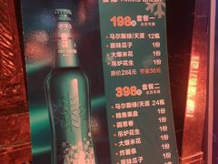 -范特西FANTASY量贩式KTV(民主广场店)
