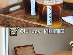 -鸽鸟轩(石岐店)