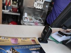 -麦当劳(北苑秋实路店)
