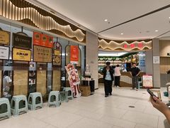 -阿毛饭店·宁波老字号(儿童公园旗舰店)