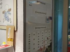 -素清香(解放路店)