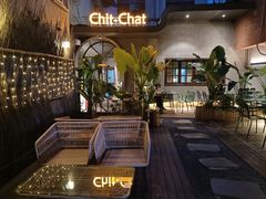 -ChitChat奇洽·Bistro(黎黄陂路店)