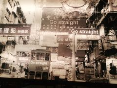 -香港新曜记茶餐厅(星耀城店)
