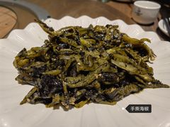 -老号尤兔头(幸福店)