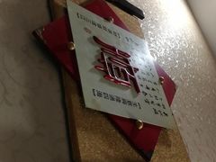 -华圆美食-老蓬莱菜(蓬港路店)