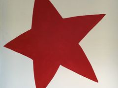 -全国青少年井冈山革命传统教育基地