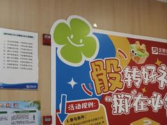 -合肥美奥口腔·种植矫正中心(政务院)