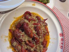 -霸王虾·小龙虾香辣蟹(玉林店)