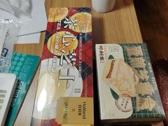 -好利来(回龙观东大街店)