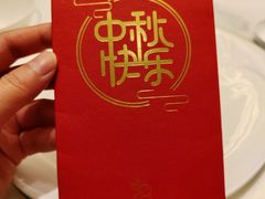 -荣誉海鲜酒楼(海湾店)