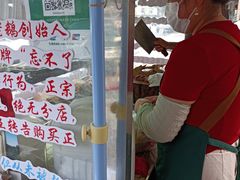 -正宗忘不了老鹅(梅岭店)