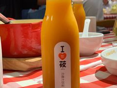 -西贝莜面村(当代商城店)