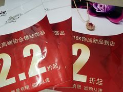 -世纪明达广告·厂家直销