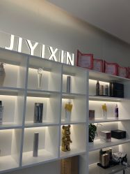 -吉艺心专业美发造型