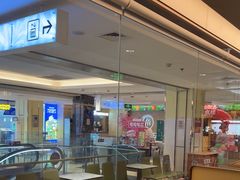 -海底捞火锅(顺义华联店)
