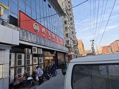 -稻香村(苏州街店)