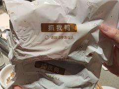 -海底捞火锅(龙岗星河COCO Park店)