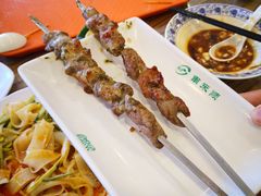-南来顺饭庄·清真(南菜园店)