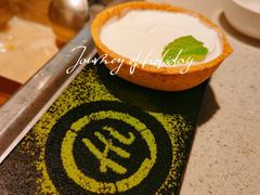 -海底捞火锅(航洋城店)