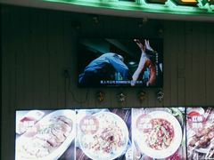 -巴依老爷新疆美食(远洋未来汇购物中心店)