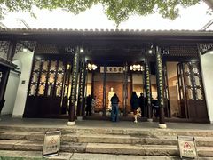 -乌镇东栅景区-茅盾故居