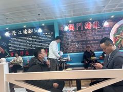 -香友记正宗隆江猪脚饭(首经贸店)