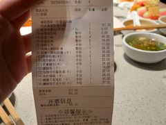 -海底捞火锅(北京路店)