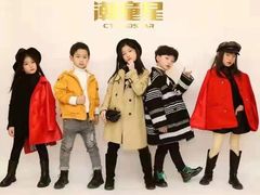 -潮童星少儿模特时尚中心(黄浦博荟广场店)