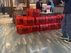 -磁州卤面·地标邯郸菜(97年创始店)