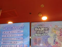 -DQ·蛋糕·冰淇淋(阜盛道店)