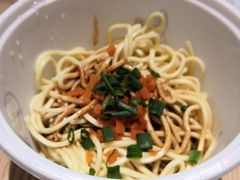 -巷内锅盔(西城都荟店)