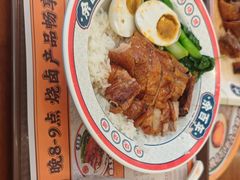-余百年·现烧烧腊(布吉金利店)